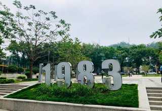 台州智能售货机销售