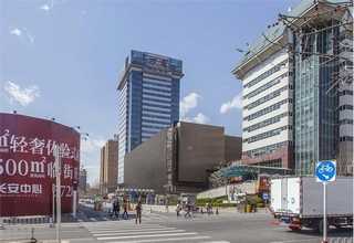 海航十环认证前景