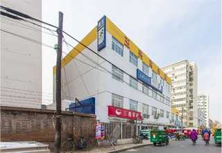 国际机场3m车贴供应商