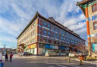 木醋液生产基地