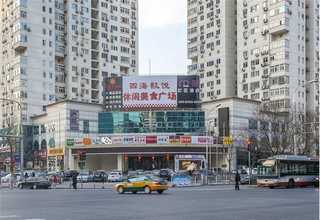 西藏全自动蒸镀机