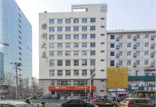 西安超薄陶瓷片哪家好